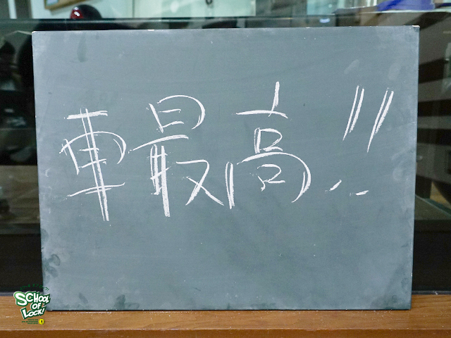 20161129_sol04.jpg 20161129_sol04.jpg