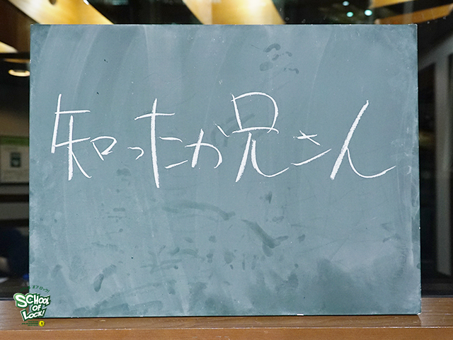 20161130_sol01.jpg 20161130_sol01.jpg