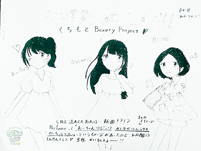 20161206_fax02.jpg 20161206_fax02.jpg