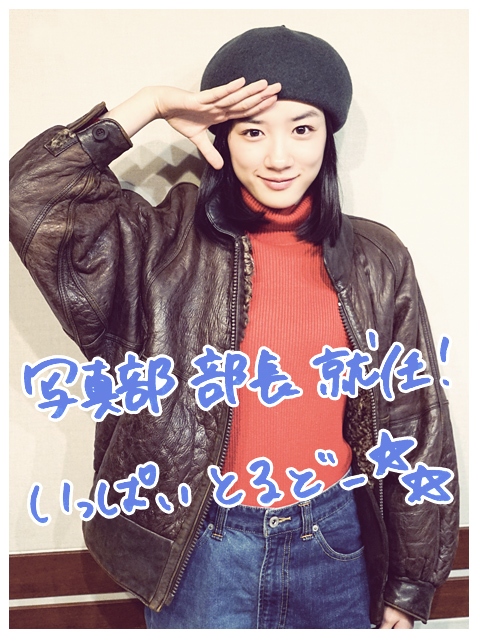 SCHOOL OF LOCK! SCHOOL OF LOCK!