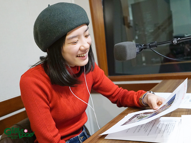 SCHOOL OF LOCK! SCHOOL OF LOCK!