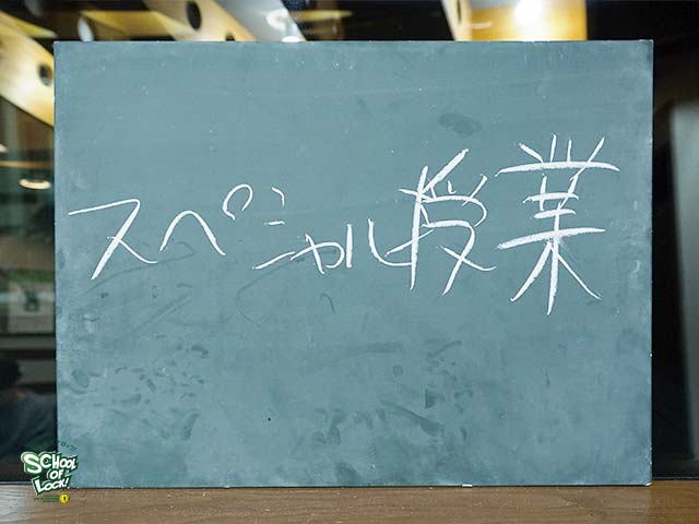 20161206_sol01.jpg 20161206_sol01.jpg