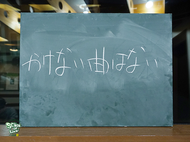 20161206_sol12.jpg 20161206_sol12.jpg