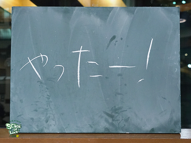 20161207_sol02.jpg 20161207_sol02.jpg