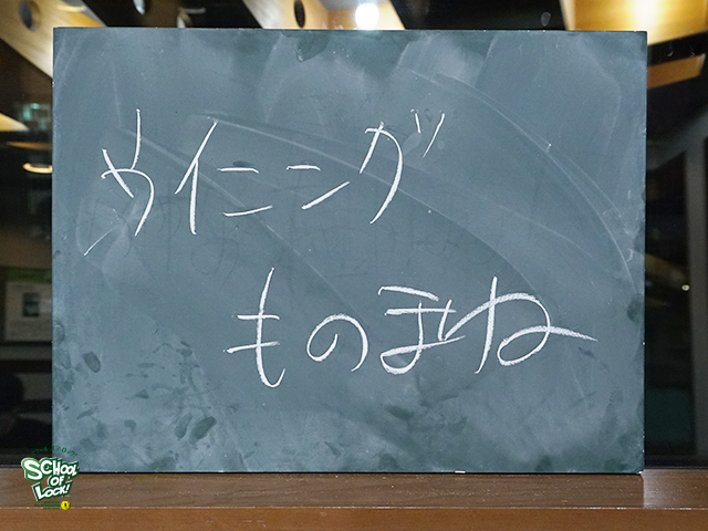 20161207_sol09.jpg 20161207_sol09.jpg