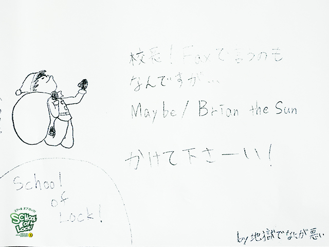 20161212_fax02.jpg 20161212_fax02.jpg