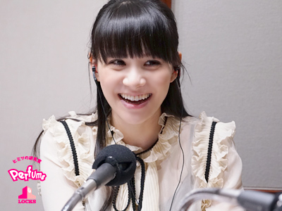 SCHOOL OF LOCK! SCHOOL OF LOCK!