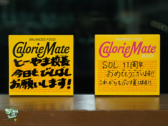 20161212_sol22.jpg 20161212_sol22.jpg