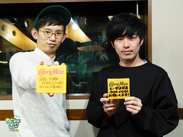 20161212_sol23.jpg 20161212_sol23.jpg