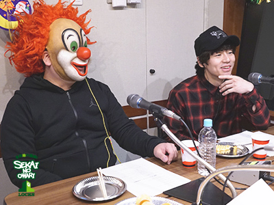 SCHOOL OF LOCK! SCHOOL OF LOCK!