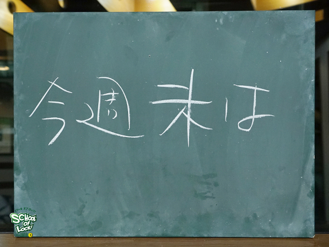 20161219_sol01.jpg 20161219_sol01.jpg