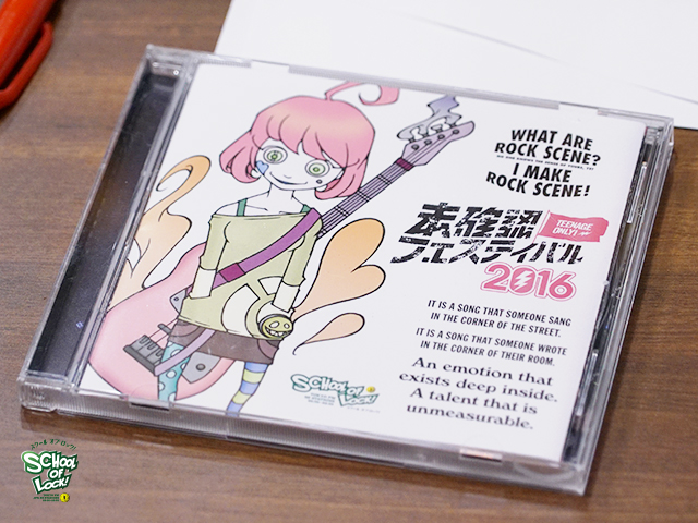 20161220_sol11.jpg 20161220_sol11.jpg