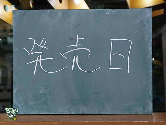 20161221_sol01.jpg 20161221_sol01.jpg