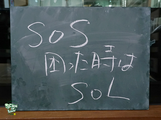 20161221_sol11.jpg 20161221_sol11.jpg