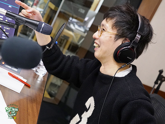 SCHOOL OF LOCK! SCHOOL OF LOCK!