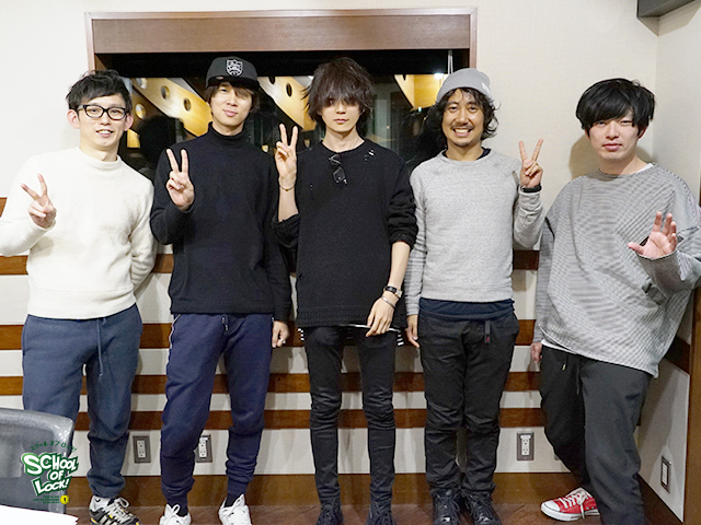 Bump Of Chicken先生が来校 この1年 みんながbump先生の音楽とどう過ごして来たのか 教えてほしい School Of Lock 生放送教室