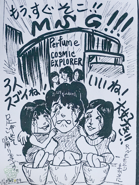 2016906_fax01.jpg 2016906_fax01.jpg