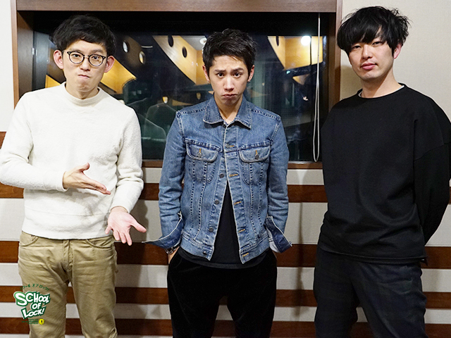 One Ok Rockのtaka先生が来校 狙いを定めている野望 School Of Lock 生放送教室