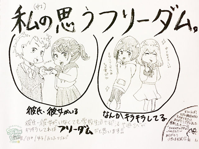 201701118_fax01.jpg 201701118_fax01.jpg