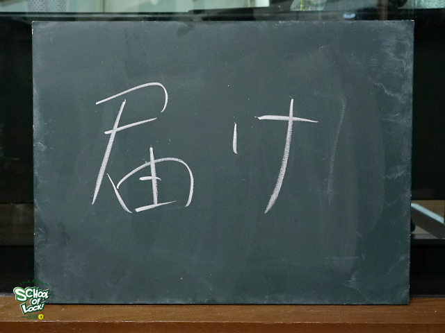 20170112_sol13.jpg 20170112_sol13.jpg