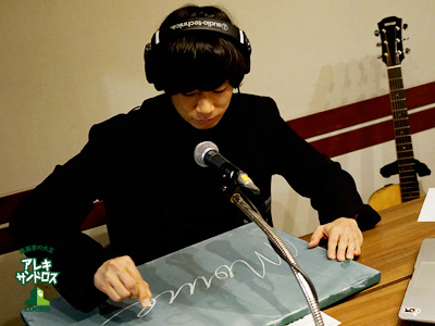 SCHOOL OF LOCK! SCHOOL OF LOCK!