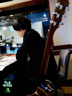 SCHOOL OF LOCK! SCHOOL OF LOCK!