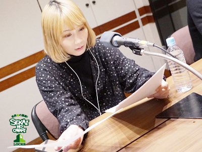 SCHOOL OF LOCK! SCHOOL OF LOCK!