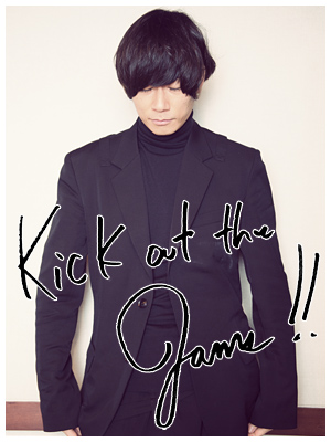 SCHOOL OF LOCK! SCHOOL OF LOCK!