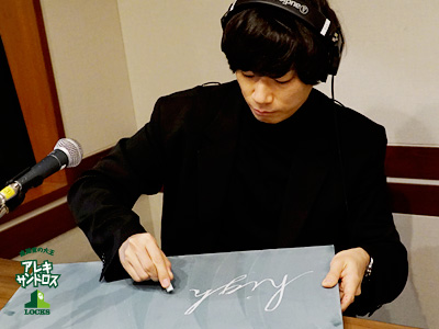 SCHOOL OF LOCK! SCHOOL OF LOCK!