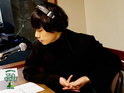 SCHOOL OF LOCK! SCHOOL OF LOCK!