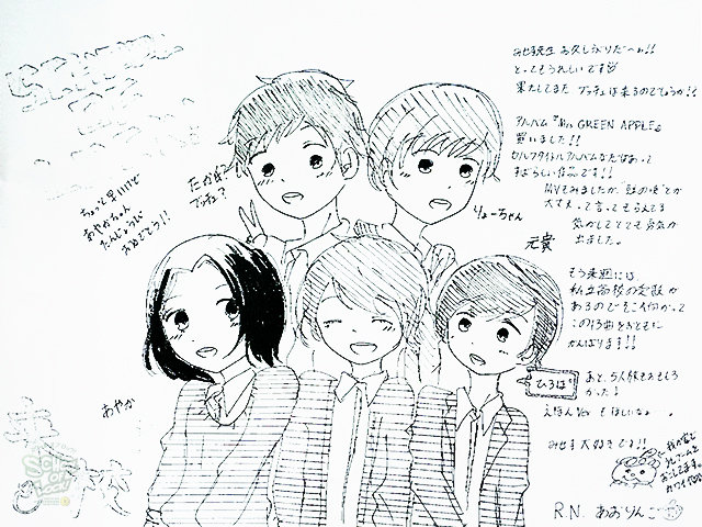 20170130_fax02.jpg 20170130_fax02.jpg