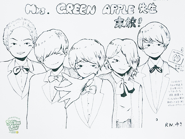 20170130_fax05.jpg 20170130_fax05.jpg