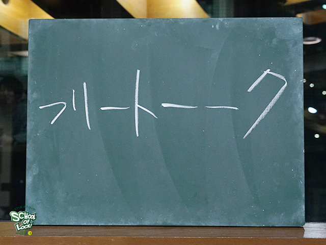 20170130_sol02.jpg 20170130_sol02.jpg