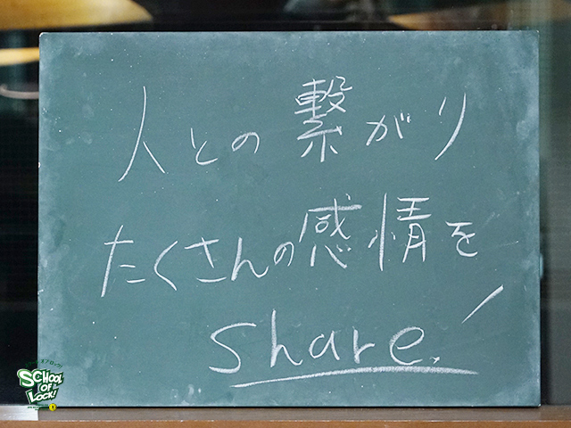 20170130_sol20.jpg 20170130_sol20.jpg