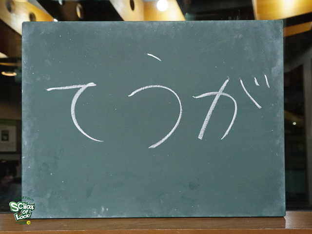 20170131_sol02.jpg 20170131_sol02.jpg