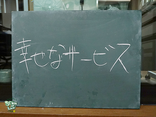 20170131_sol14.jpg 20170131_sol14.jpg