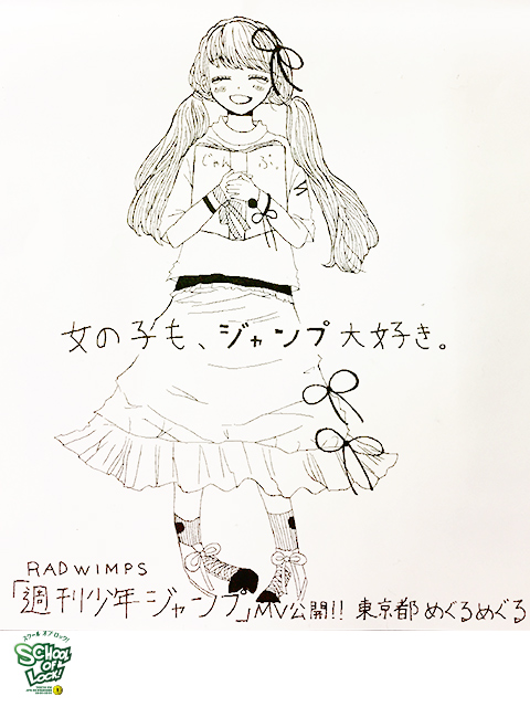 20170202_fax01.jpg 20170202_fax01.jpg