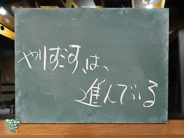 20170202_sol11.jpg 20170202_sol11.jpg