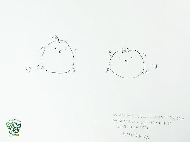 20170206_fax02.jpg 20170206_fax02.jpg