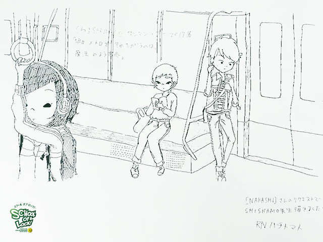 20170206_fax03.jpg 20170206_fax03.jpg