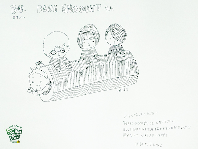 20170206_fax04.jpg 20170206_fax04.jpg