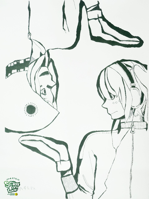 20170206_fax06.jpg 20170206_fax06.jpg