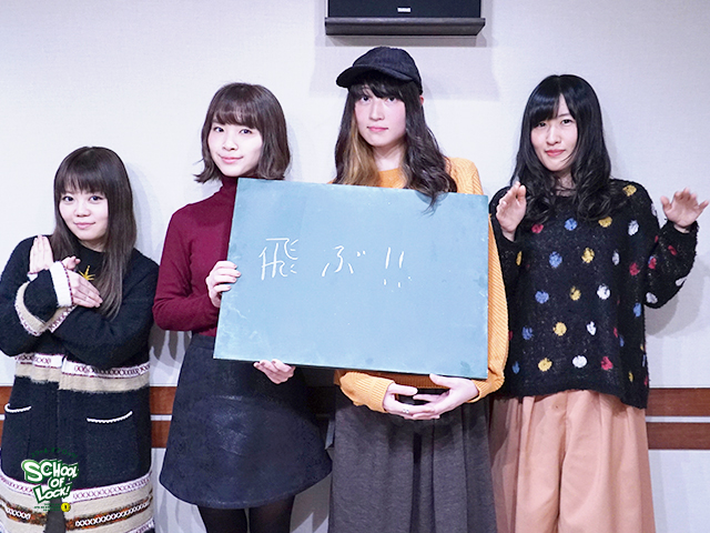 20170206_negoto02.jpg 20170206_negoto02.jpg