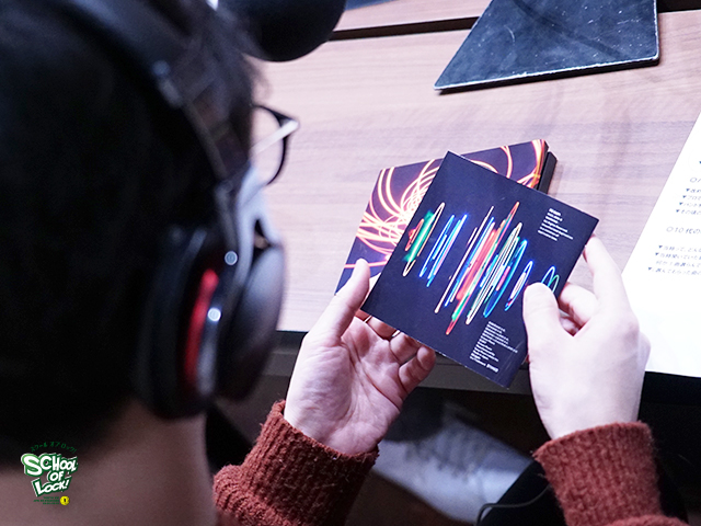 20170206_negoto20.jpg 20170206_negoto20.jpg