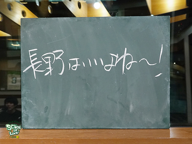 20170206_sol01.jpg 20170206_sol01.jpg