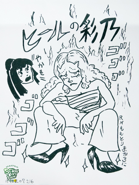 20170207_fax01.jpg 20170207_fax01.jpg