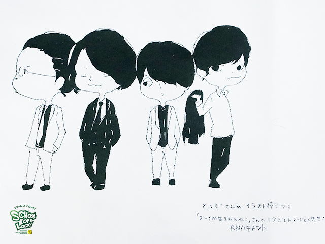 20170208_fax01.jpg 20170208_fax01.jpg