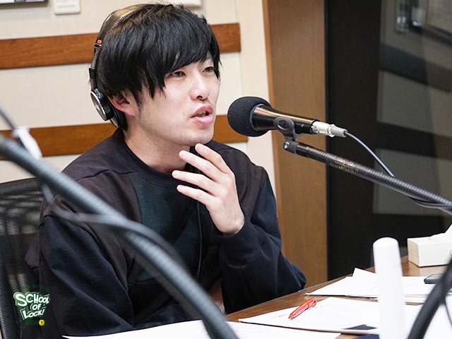 SCHOOL OF LOCK! SCHOOL OF LOCK!