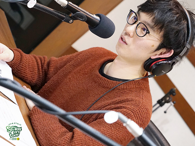 SCHOOL OF LOCK! SCHOOL OF LOCK!