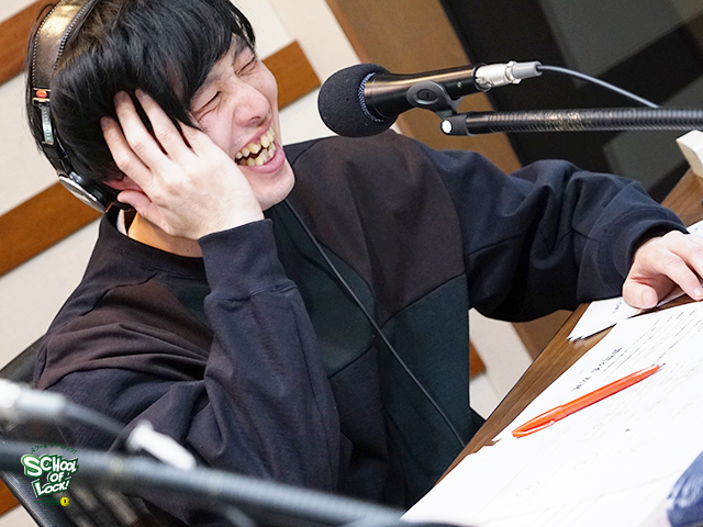 SCHOOL OF LOCK! SCHOOL OF LOCK!